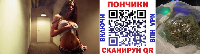 Купить Мещовск Конопля  A PVP  ГАШ  Псилоцибиновые грибы  Меф мяу мяу 
