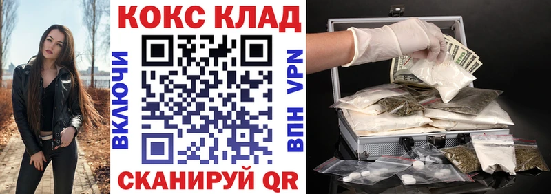 Гашиш Мещовск