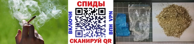 Бутират бутандиол  наркошоп  Мещовск 