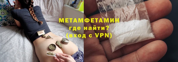 гашиш Кинешма