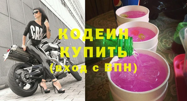 сатива Касимов