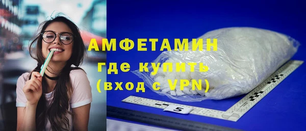 гашиш Кинешма