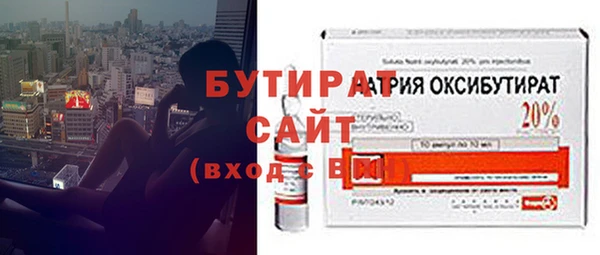 кокаин Киреевск