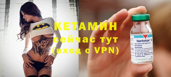 ГАЛЛЮЦИНОГЕННЫЕ ГРИБЫ Козельск