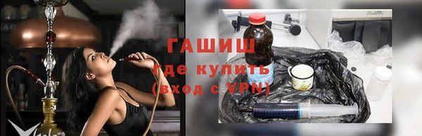 амф Кодинск