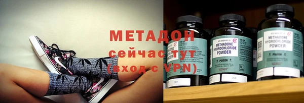 мефедрон мука Киренск