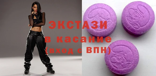 ГАЛЛЮЦИНОГЕННЫЕ ГРИБЫ Козельск