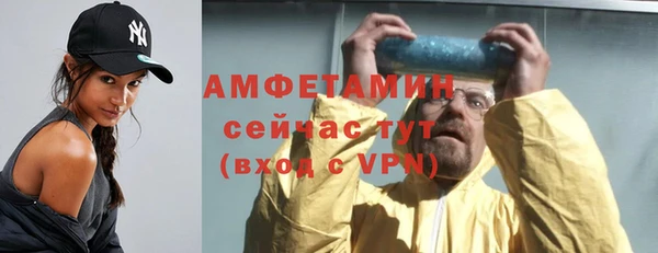 амф Кодинск