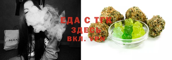 амф Кодинск