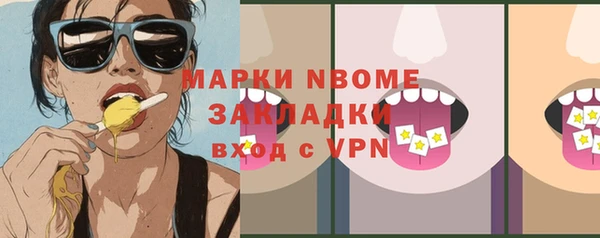 амф Кодинск