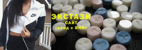 мефедрон мука Киренск