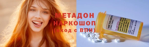 амф Кодинск