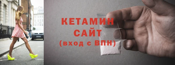 ГАЛЛЮЦИНОГЕННЫЕ ГРИБЫ Козельск