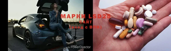 дистиллят марихуана Козловка