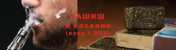 дистиллят марихуана Козловка