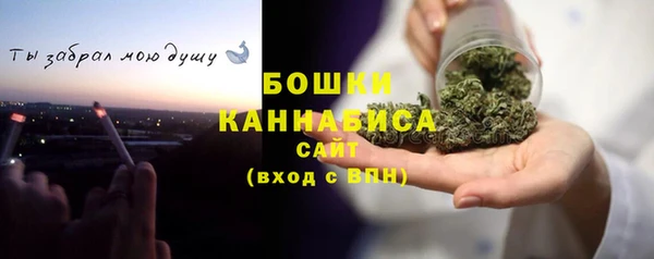 кокаин Киреевск