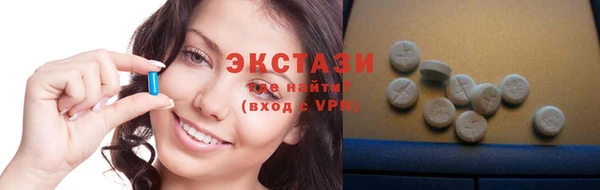 дистиллят марихуана Козловка