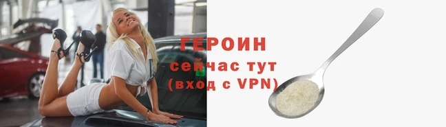 мефедрон мука Киренск