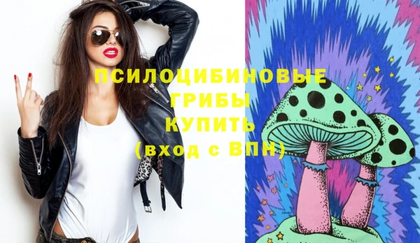 мефедрон мука Киренск
