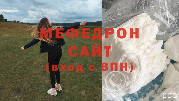 гашиш Кинешма
