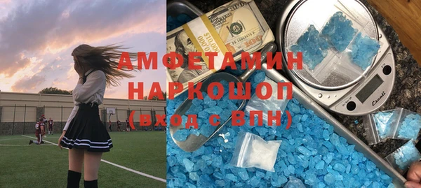 гашиш Кинешма