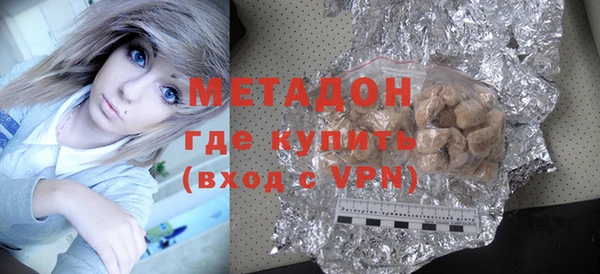 кокаин Киреевск
