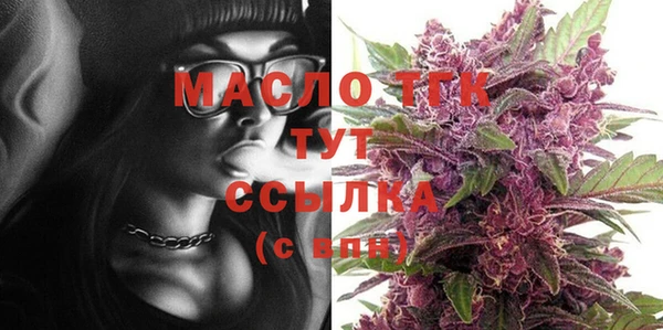 мефедрон мука Киренск