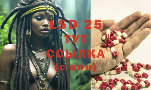 гашиш Кинешма
