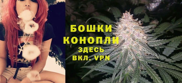 гашиш Кинешма