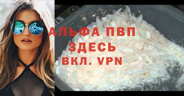 гашиш Кинешма