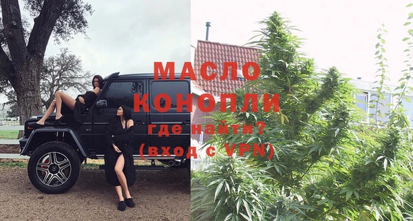 амф Кодинск