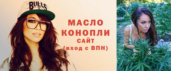 кокаин Киреевск