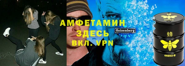 дистиллят марихуана Козловка