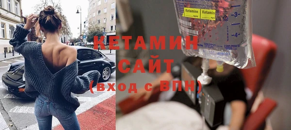 дистиллят марихуана Козловка