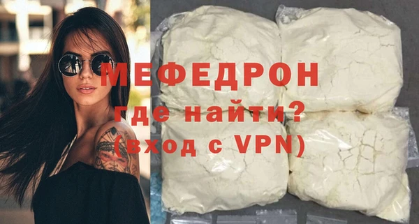 ГАЛЛЮЦИНОГЕННЫЕ ГРИБЫ Козельск