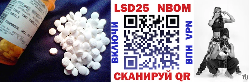 ЛСД экстази ecstasy  купить   Мещовск 