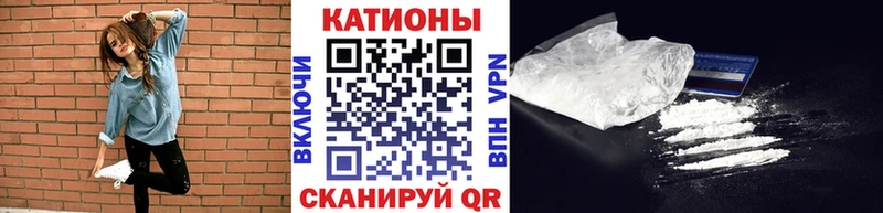 blacksprut   магазин продажи   Мещовск  МЯУ-МЯУ кристаллы 